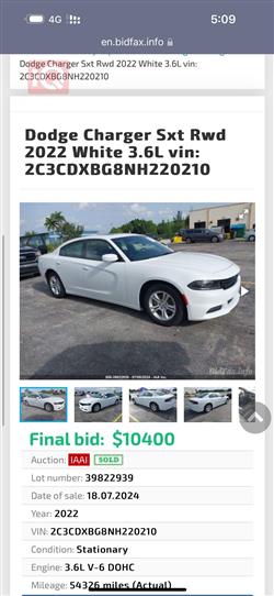 دودج تشارجر